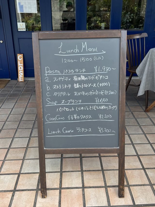 【福岡グルメ】住宅街にひっそりと佇むおいしいごはん屋さん
