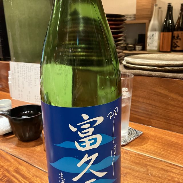 [目黒] 和創作 太　絶品です❣️