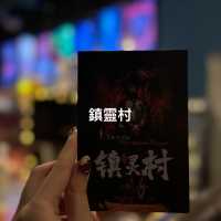 深圳一日遊 - 沉浸式機關密室逃脫+可可愛愛草泥馬