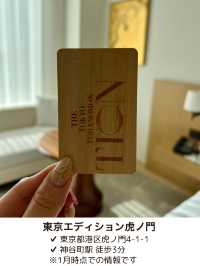【東京/虎ノ門】東京エディション虎ノ門宿泊記〜お部屋編〜