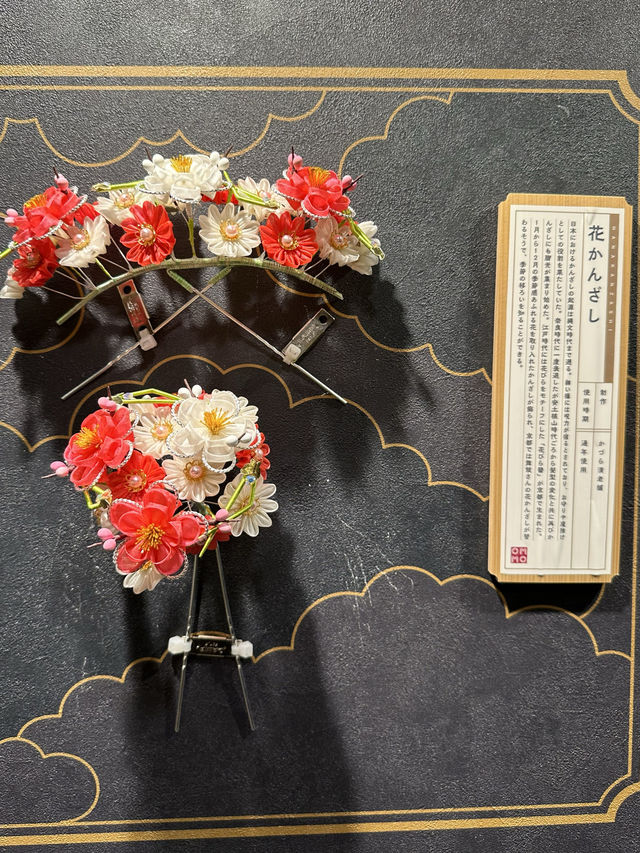 📍OMO5京都祇園 by 星野リゾート/京都