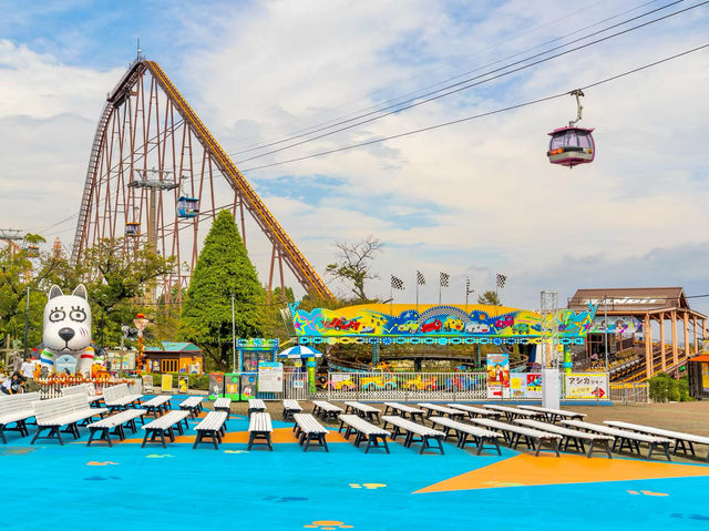 Enjoy the rides at Yomiuriland