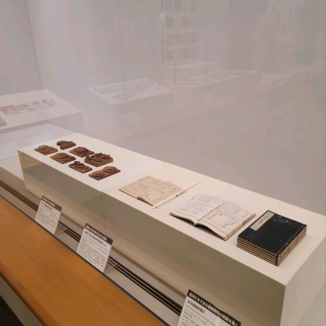 일본여행 후쿠오카시 박물관