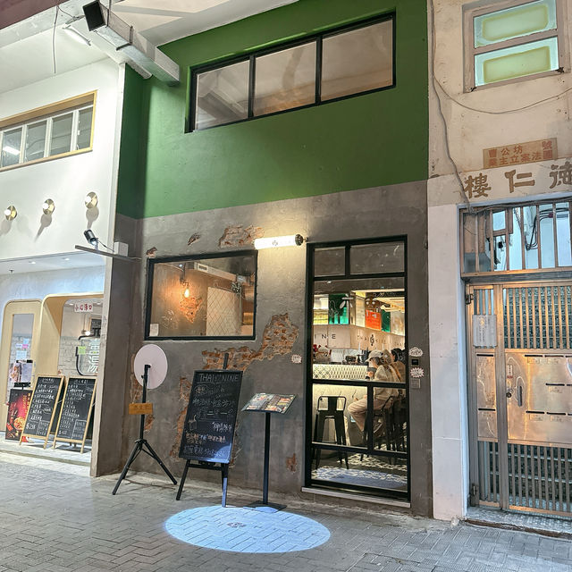 【泰玖】CP值高，沙冰做緊買2送1優惠！