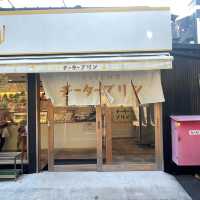 愛知旅行のお土産はこれ！