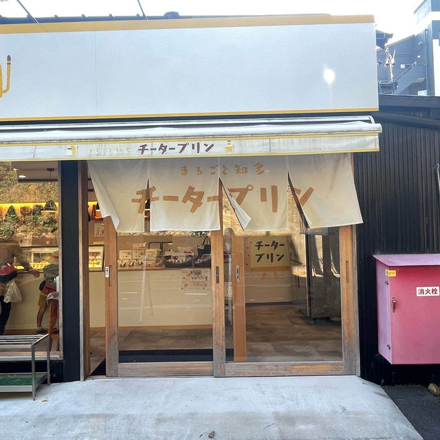 愛知旅行のお土産はこれ！
