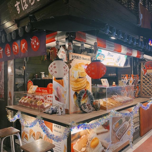 ตลาดปลาบางแสน ตลาดปลาบางแสน