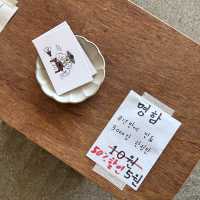 [ 구좌 ] 슬슬슬로우