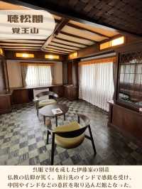 【愛知】ジブリ好き必見！ハウルっぽい邸宅