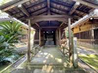Tatsuda Nature Park