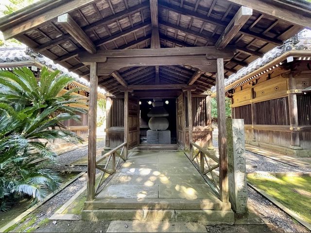 Tatsuda Nature Park