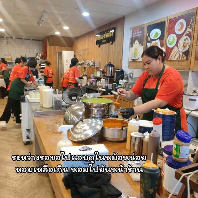 ร้าน "กาฝาก" สังขยาหัวหิน