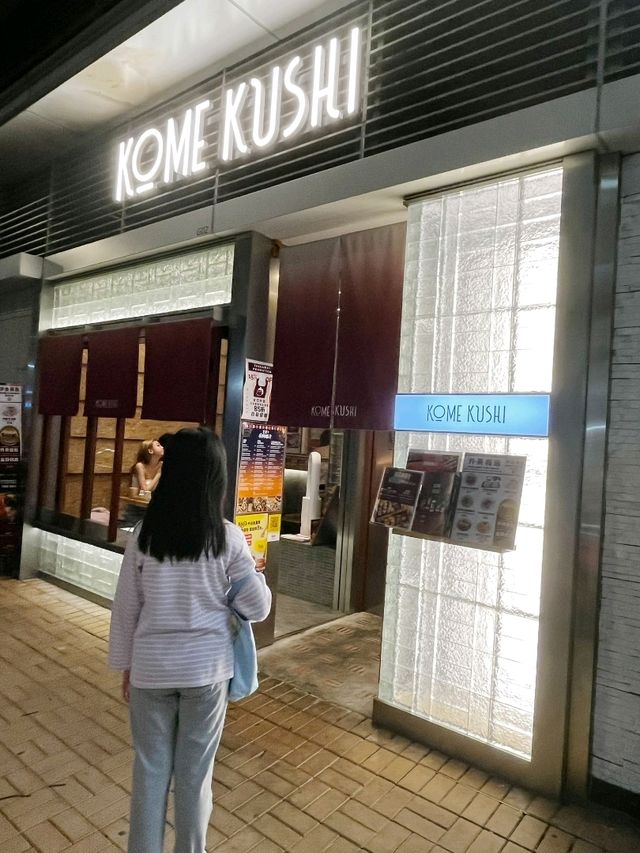 西營盤區別緻風格日式餐廳🪵