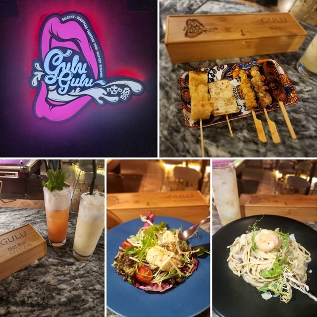 Gulu Gulu 咕嚕咕嚕📍諾士佛臺