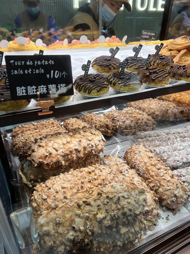 深圳最新最紅人氣面包🥯店PLANTULES布蘭莉滋