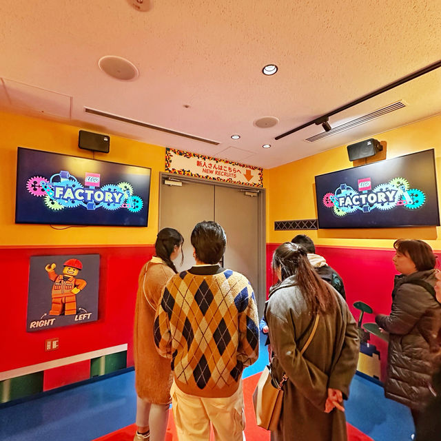 名古屋🏯樂高樂園🏭工廠參觀