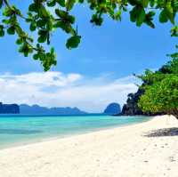 เกาะไหง