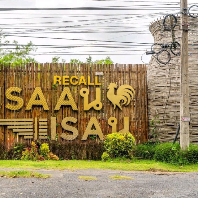 Recall Isaan Isan Concept at Khaoyai 