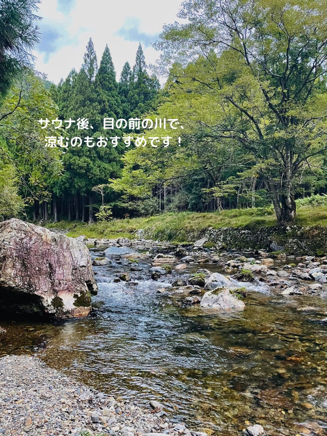 【滋賀 高島】バレルサウナ入り放題🪵グランピング施設！Soil