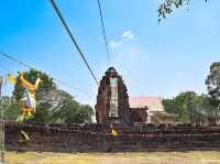 ปรางค์กู่หรือปราสาทหนองกู่