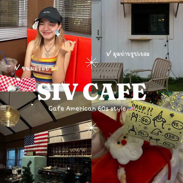 SIV CAFE 🇺🇸✨