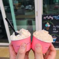 제주 우도 맛집)아이스크림연구소 - 진정한 우도 아이스크림맛집