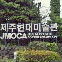 🖼 제주의 현대미술을 만나는 공간