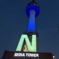 Namsan Seoul Tower 🫶🏻