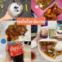 🌃🫒🪝Malaysia : ปีนัง-กัวลาลัมเปอร์