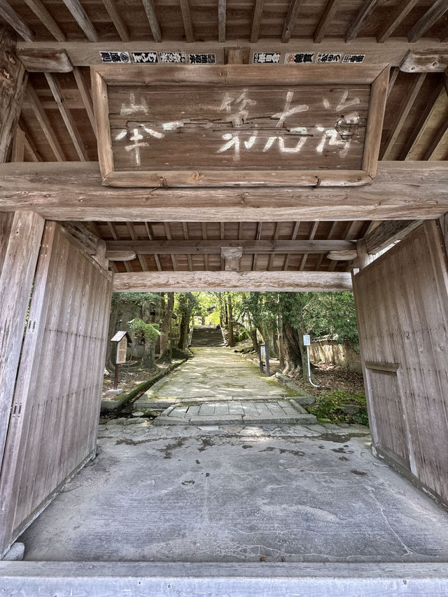 【山口観光】城下町長府の季節を感じられる歴史的寺院