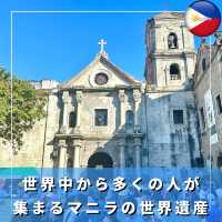 【フィリピン/マニラ】世界中から訪れる、マニラの世界遺産「サン・アグスティン協会」