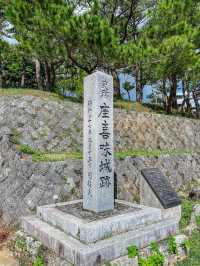 【沖縄】読谷村 サクッと立ち寄れる絶景城跡