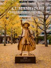 Kumamoto Prefectural Office ไปถ่ายรูปกับลูฟี่กัน