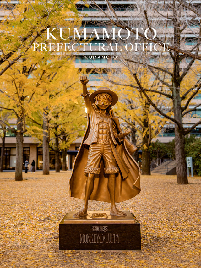 Kumamoto Prefectural Office ไปถ่ายรูปกับลูฟี่กัน