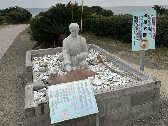 指宿長崎鼻：壯麗海岸景色，享受自然美景