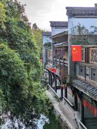 Huanglongxi Ancient Town Tourism Area (Northeast Gate)