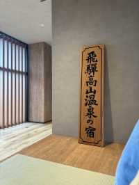 【岐阜・高山】女子旅にもおすすめ✨