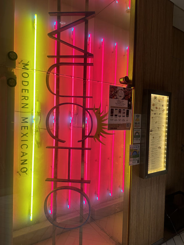 【丸の内】非日常メキシカン