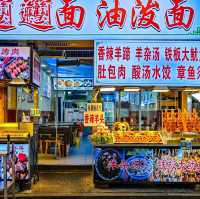 The Muslim Quarter of Xi’an: A Simple Guide