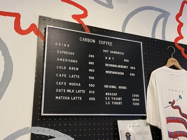 【福岡カフェ】ホットサンドとコーヒーが人気のカフェ