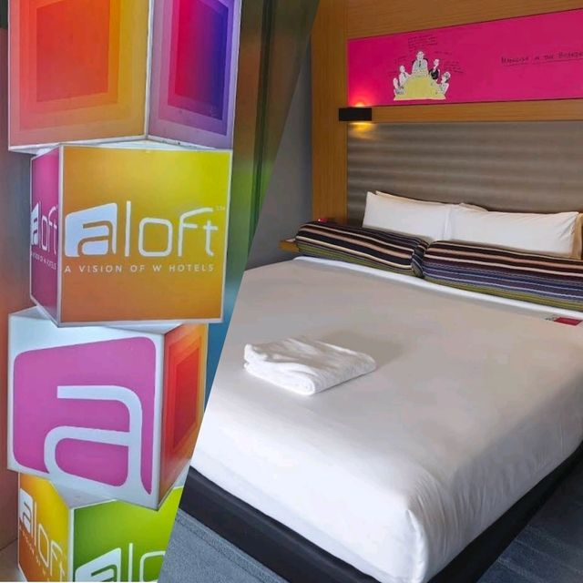 吉隆坡新潮飯店Aloft Kuala Lumpur Sentral，交通便利