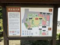 岡山・倉敷。江戸中期に建てられた国指定重要文化財の民家を改修した『倉敷物語館』
