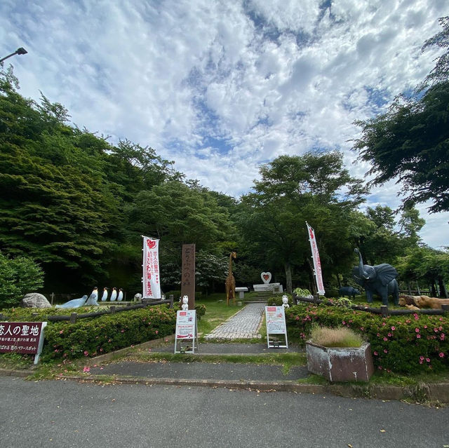 奥琵琶湖パークウェイ