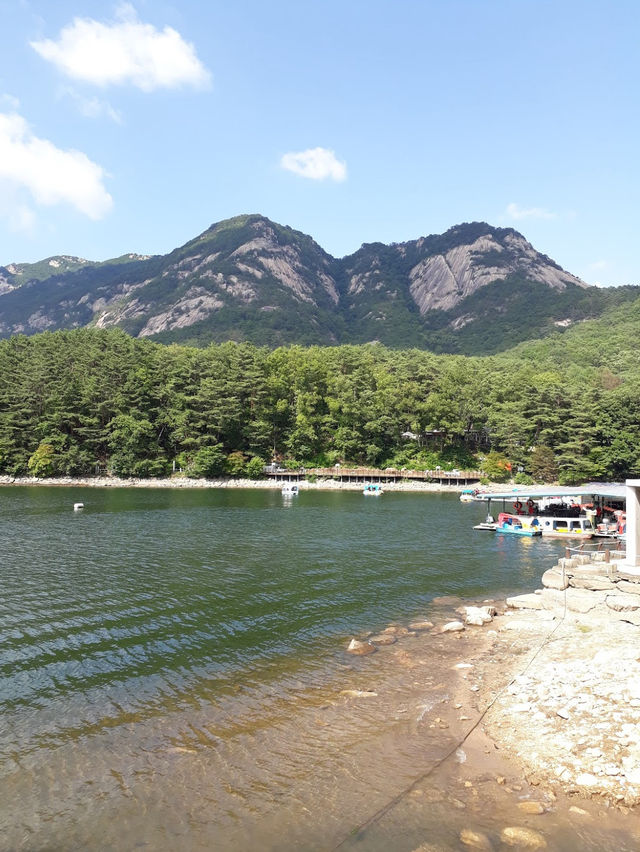 Sanjung Lake 