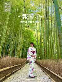 〜神奈川県〜1度は行こう🎋爽やか鎌倉の名スポット