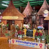 วัดมหาบุศย์