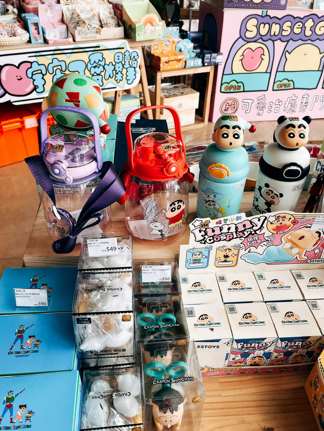 台北京站一樓 🛍️日落小物快閃店宇宙可愛爆擊 Sunset goods