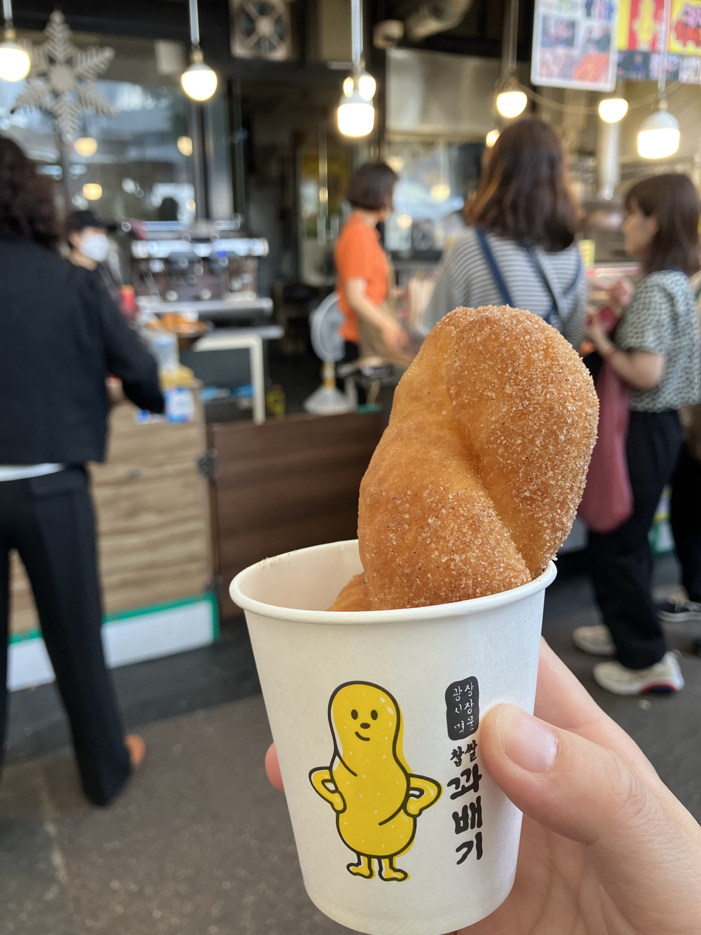 韓国・ソウル】大人気！もちもちドーナツ！！ | Trip.com ソウル