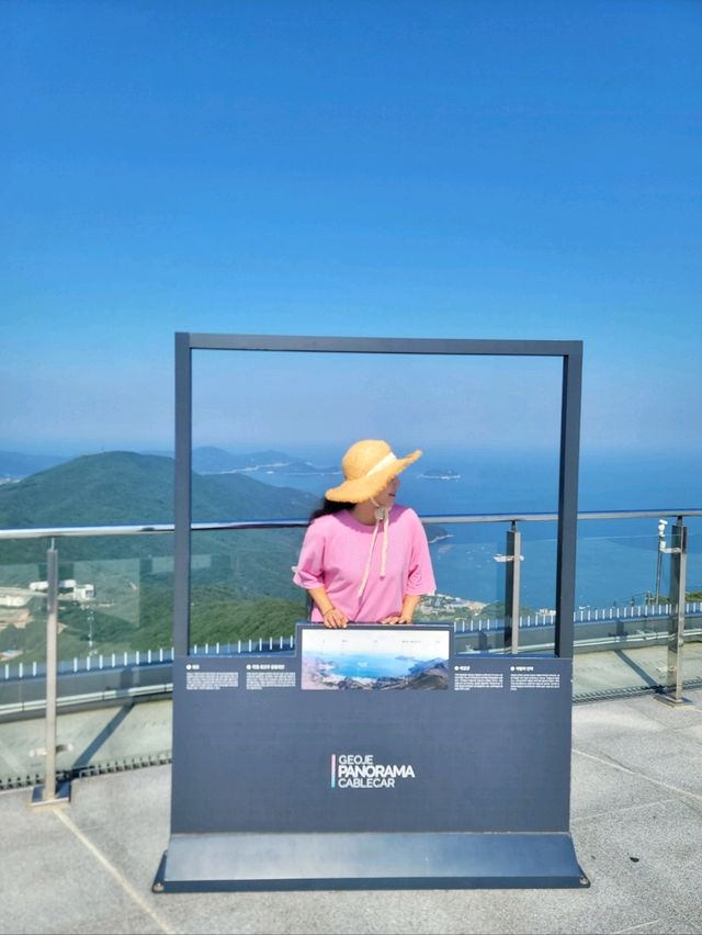 거제도를 가장 높은곳에서 마주하는 곳💙