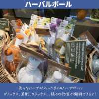【タイ】絶対買いたい！かわいい雑貨
